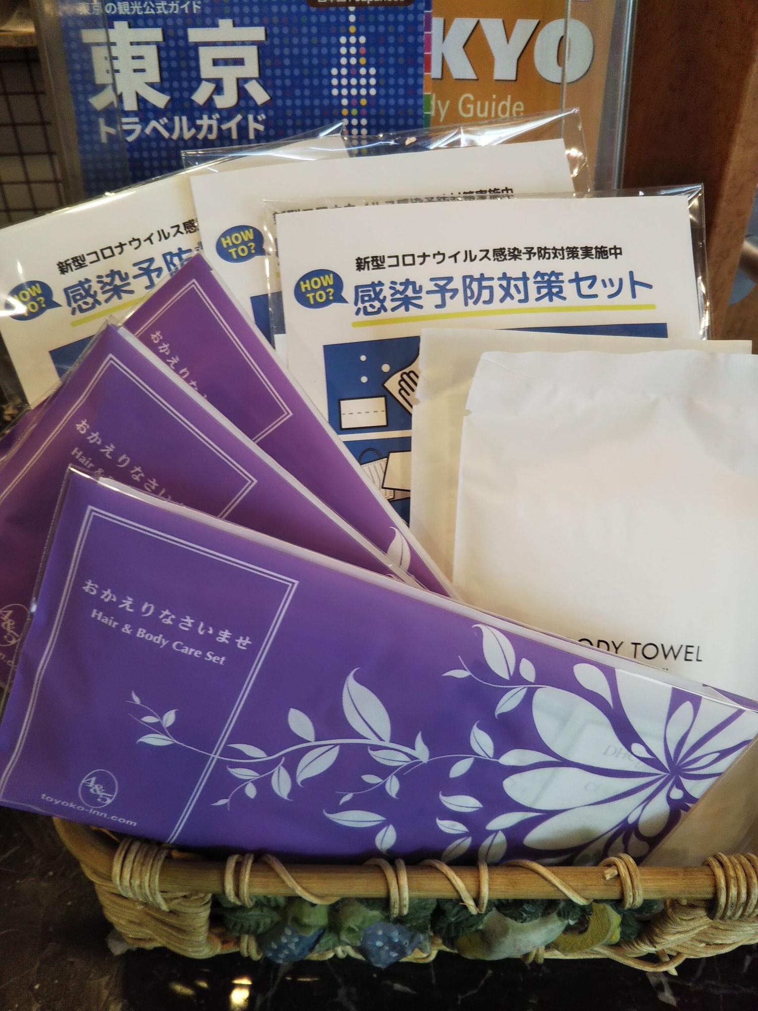 东横东京蒲田1号酒店 東京都 外观 照片