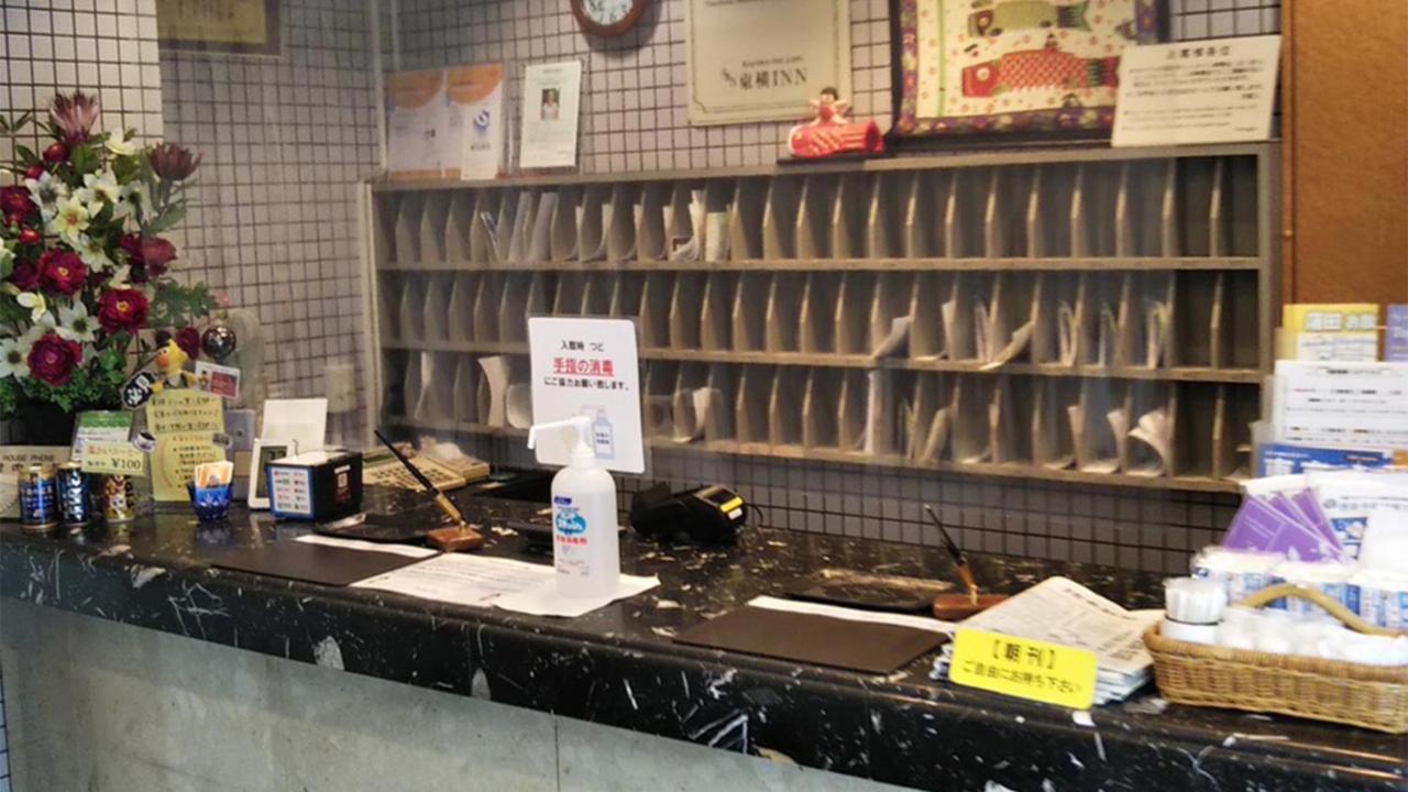 东横东京蒲田1号酒店 東京都 外观 照片