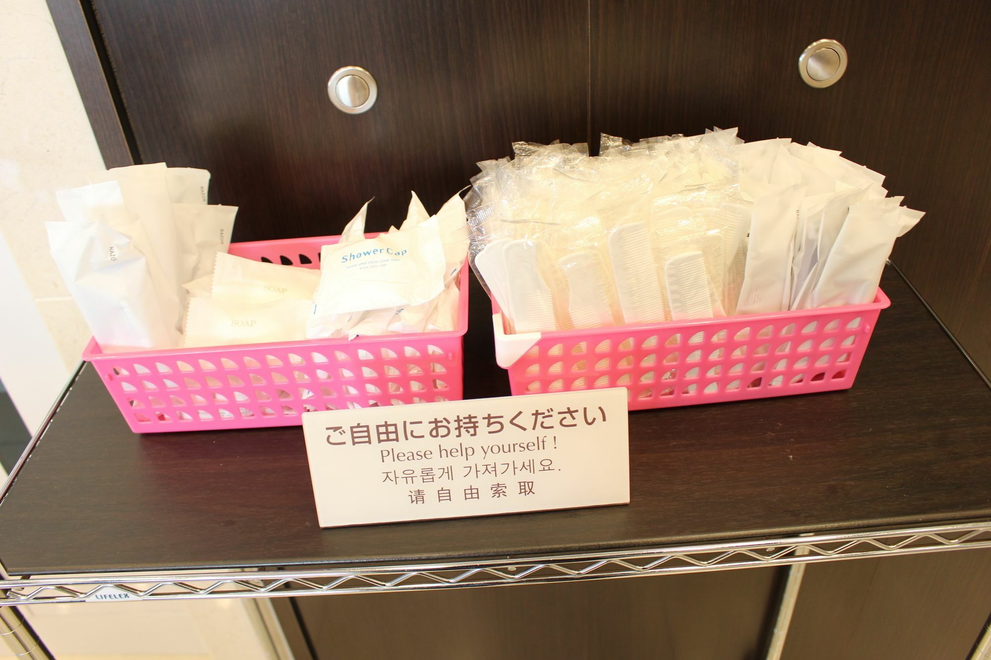 东横东京蒲田1号酒店 東京都 外观 照片